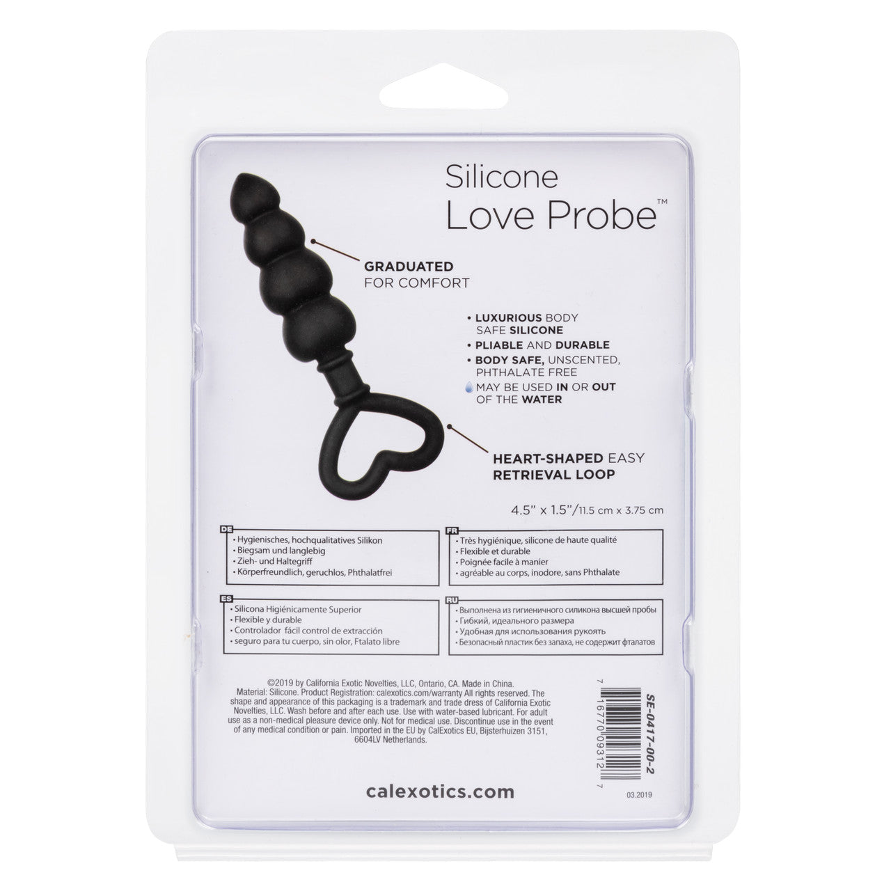 Silicone Love Probe™ - Graduated Anal Plug with Heart-Shaped Retrieval Ring, Body-Safe Design