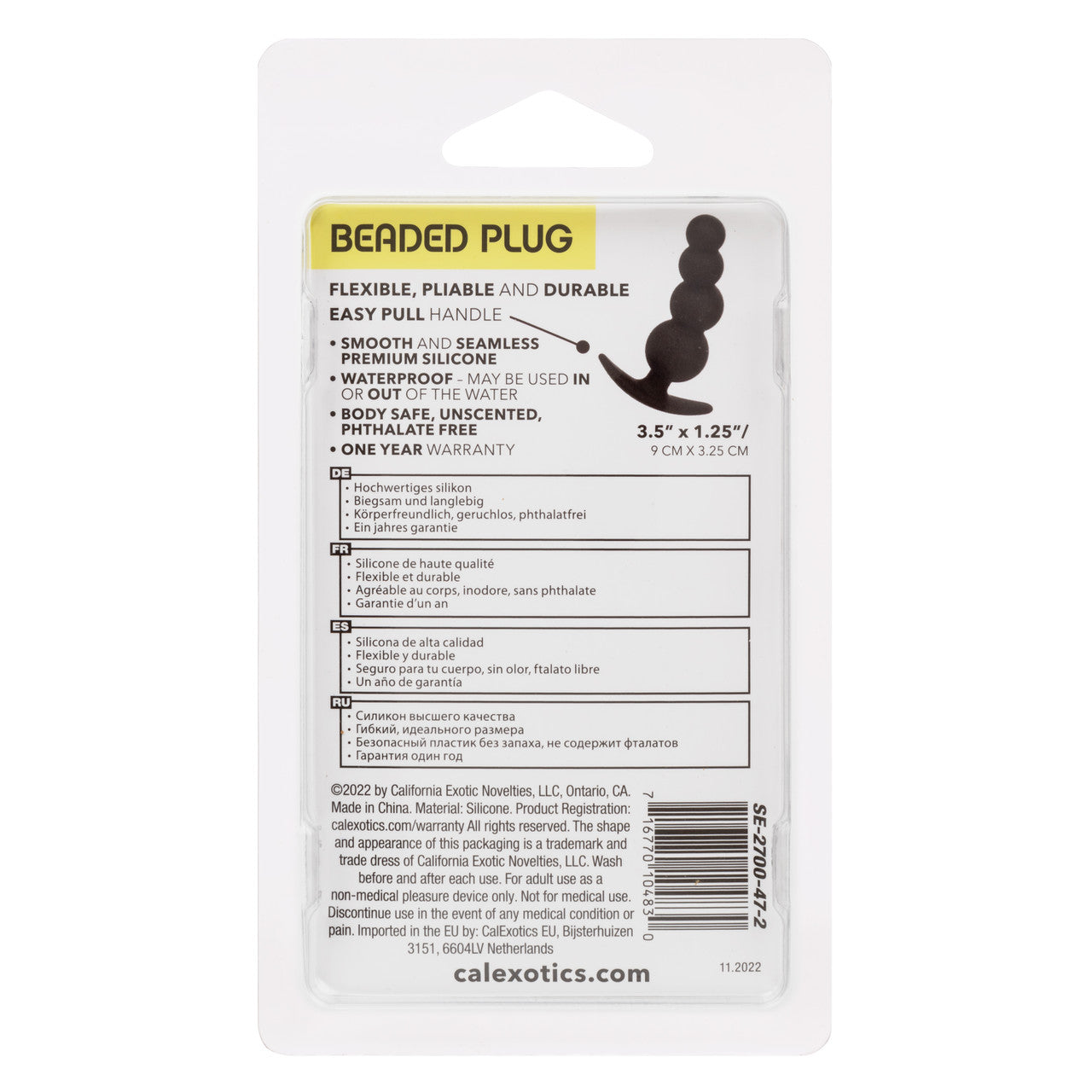 Back of the packaging for the Boundless® Beaded Plug by CalExotics, detailing product features including "flexible, pliable and durable," "easy pull handle," "premium silicone," "waterproof," "body safe, unscented, phthalate free," and a "one year warranty." Size indicated as 3.5 inches by 1.25 inches (9 cm x 3.25 cm). Features translated in multiple languages.